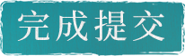 按钮 3